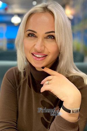 206636 - Aliona Age: 43 - Ukraine