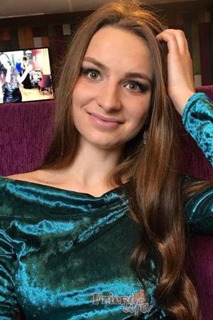 206792 - Lara Age: 26 - Ukraine