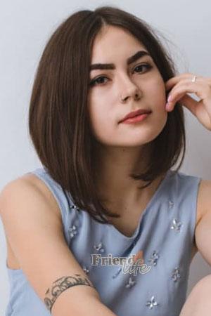 206810 - Anna Age: 26 - Ukraine