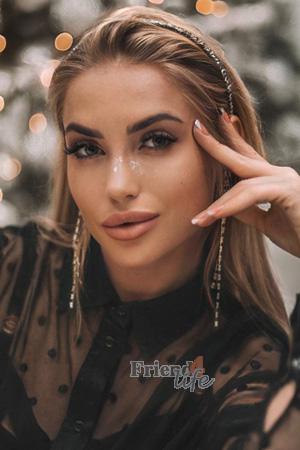 206962 - Tatiana Age: 28 - Ukraine