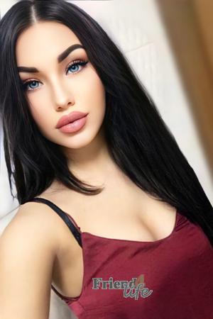 206965 - Diana Age: 24 - Ukraine