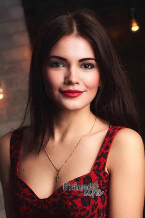207032 - Inna Age: 37 - Ukraine
