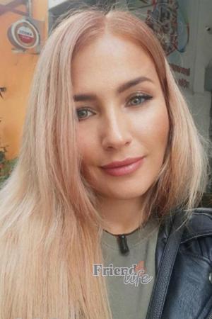 207138 - Elena Age: 43 - Ukraine