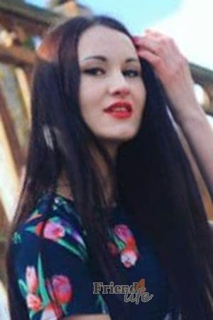 207300 - Iryna Age: 26 - Ukraine