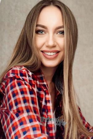 207473 - Victoria Age: 27 - Belarus