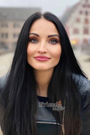 207591 - Nelya Age: 35 - Ukraine