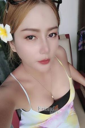 Ladies of Asia