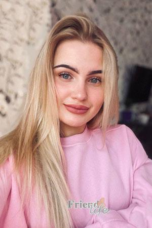 208691 - Myroslava Age: 22 - Ukraine