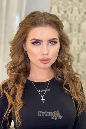 208774 - Julia Age: 26 - Russia