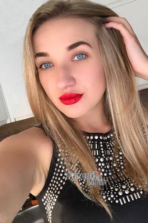 Ladies of Kremenchuk