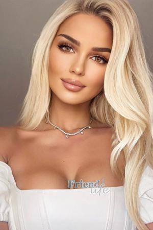 209105 - Anastasia Age: 30 - Russia