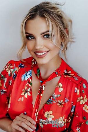 209171 - Anastasiia Age: 28 - Ukraine