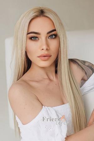 209259 - Alina Age: 27 - Ukraine