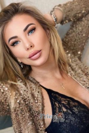 209283 - Elena Age: 44 - Ukraine