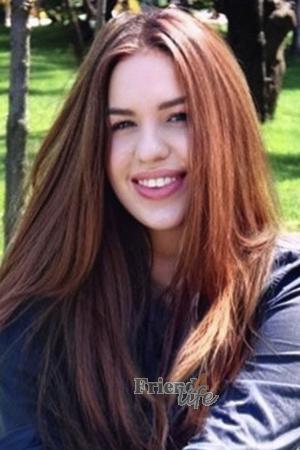 209290 - Inga Age: 29 - Ukraine