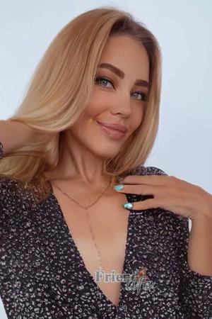 209488 - Galyna Age: 40 - Ukraine