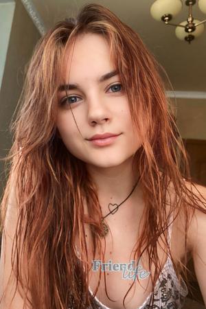 209617 - Alexandra Age: 23 - Ukraine