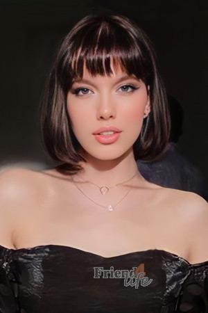 210104 - Oleksandra Age: 24 - Ukraine