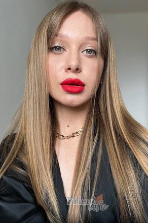 210128 - Anastasia Age: 25 - Germany