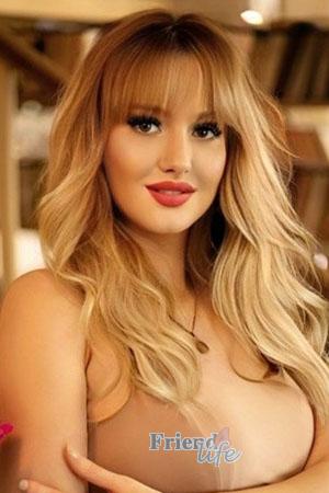210660 - Hanna Age: 34 - Ukraine