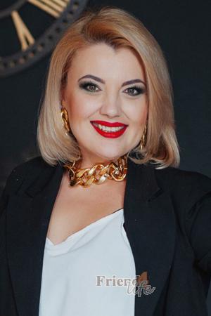 211017 - Olena Age: 44 - Ukraine