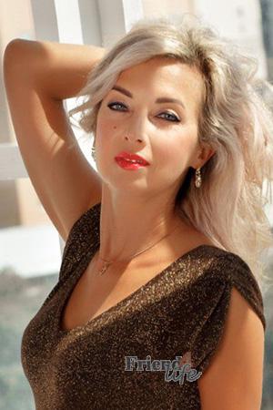 211321 - Tetiana Age: 53 - Ukraine