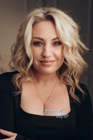 211340 - Marina Age: 40 - Netherlands