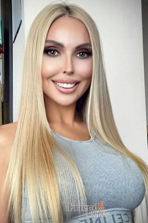 211741 - Natalia Age: 46 - Ukraine
