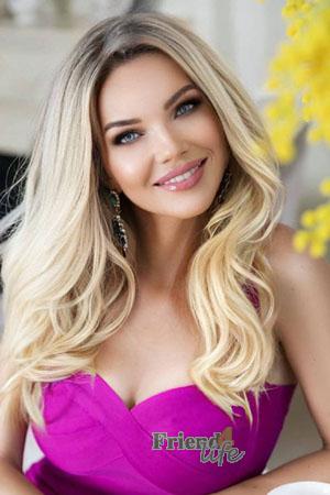 211937 - Iryna Age: 42 - Ukraine