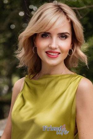 211946 - Lyudmila Age: 40 - Ukraine
