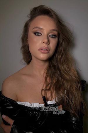 211949 - Anna Age: 25 - Russia