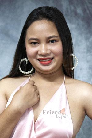 212481 - Baby Rose Age: 26 - Philippines