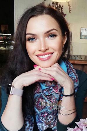 Ladies of Ukraine