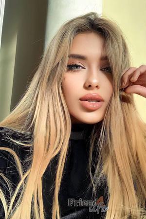 212942 - Anastasiia Age: 27 - Ukraine