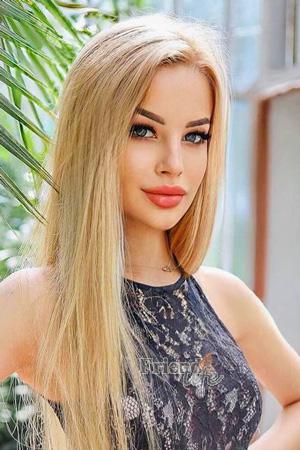 213074 - Vladislava Age: 27 - Ukraine