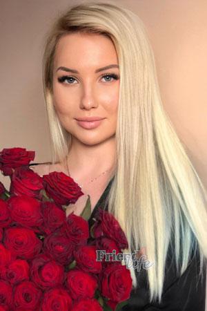 Ladies of Eastern-Europe