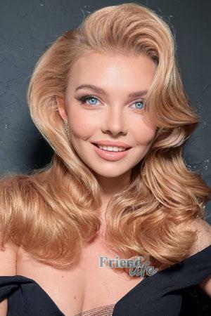 Ladies of Eastern-Europe