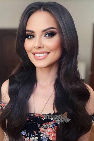 213409 - Olha Age: 29 - Ukraine