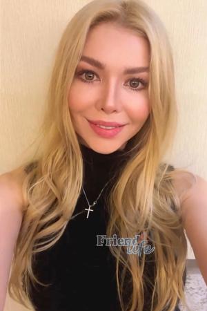 213574 - Natalia Age: 39 - Ukraine