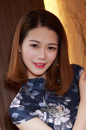 Ladies of Zhanjiang