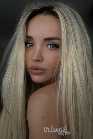 214820 - Natalia Age: 44 - Ukraine