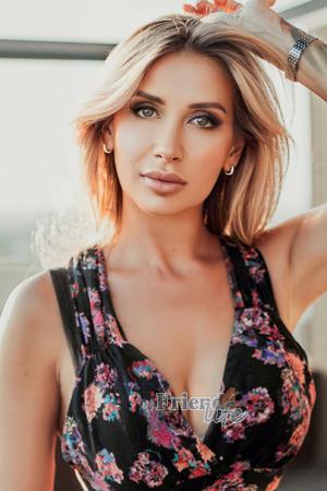 215621 - Victoria Age: 45 - Ukraine