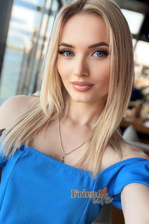 Ladies of Ukraine