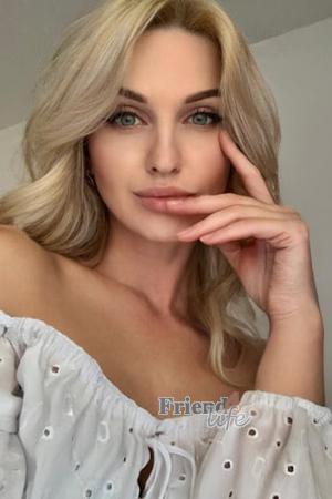 215636 - Khrystyna Age: 31 - Ukraine