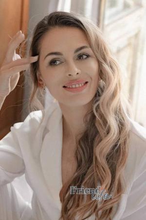 Ladies of Ukraine