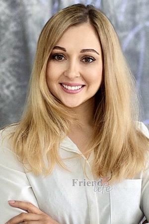 216404 - Tetyana Age: 41 - Ukraine