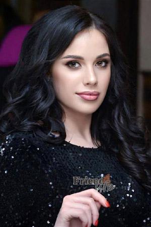 216616 - Valeria Age: 29 - Ukraine