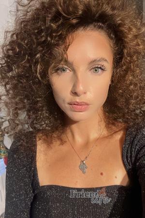 Ladies of Russia