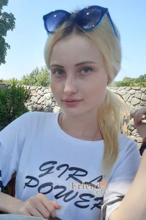 216945 - Anastasiia Age: 26 - Ukraine