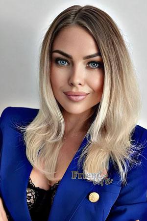 217262 - Anna Age: 37 - Ukraine